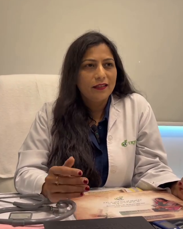 Dr. Seema Kamath of Ayurcure
