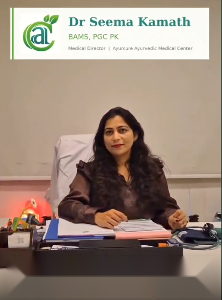 Dr. Seema Kamath